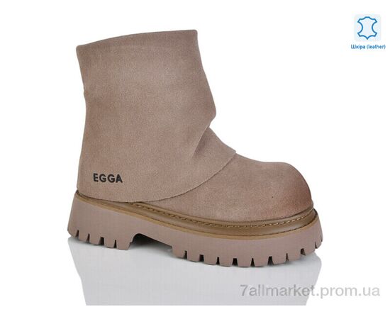 Черевики жіночі стильні Зима WMP1123-32 (6 пар р.36-40) "Teetspace-Trasta-Egga" недорого оптом від прямого постачальника Черевики жіночі стильні Зима WMP1123-32 (6 пар р.36-40) "Teetspace-Trasta-Egga" недорого оптом від прямого постачальника