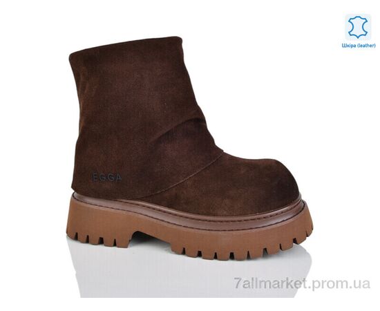 Черевики жіночі стильні Зима WMP1123-33 (6 пар р.36-40) "Teetspace-Trasta-Egga" недорого оптом від прямого постачальника Черевики жіночі стильні Зима WMP1123-33 (6 пар р.36-40) "Teetspace-Trasta-Egga" недорого оптом від прямого постачальника