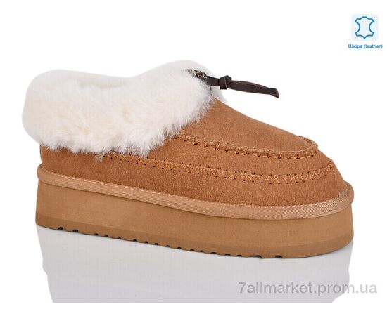 Уггі жіночі утеплені Зима WMP1115-3 (6 пар р.36-41) "Teetspace-Trasta-Egga" недорого оптом від прямого постачальника Уггі жіночі утеплені Зима WMP1115-3 (6 пар р.36-41) "Teetspace-Trasta-Egga" недорого оптом від прямого постачальника