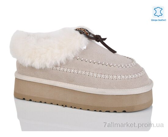 Уггі жіночі утеплені Зима WMP1115-5 (6 пар р.36-41) "Teetspace-Trasta-Egga" недорого оптом від прямого постачальника Уггі жіночі утеплені Зима WMP1115-5 (6 пар р.36-41) "Teetspace-Trasta-Egga" недорого оптом від прямого постачальника