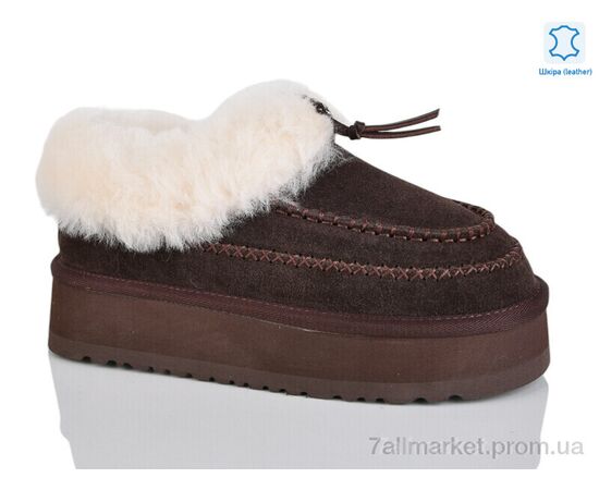 Уггі жіночі утеплені Зима WMP1115-33 (6 пар р.36-41) "Teetspace-Trasta-Egga" недорого оптом від прямого постачальника Уггі жіночі утеплені Зима WMP1115-33 (6 пар р.36-41) "Teetspace-Trasta-Egga" недорого оптом від прямого постачальника