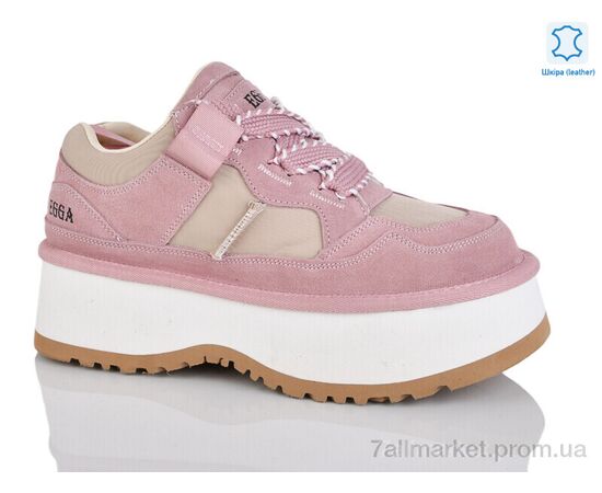 Уггі жіночі утеплені Зима WMP1051-11 (6 пар р.36-41) "Teetspace-Trasta-Egga" недорого оптом від прямого постачальника Уггі жіночі утеплені Зима WMP1051-11 (6 пар р.36-41) "Teetspace-Trasta-Egga" недорого оптом від прямого постачальника