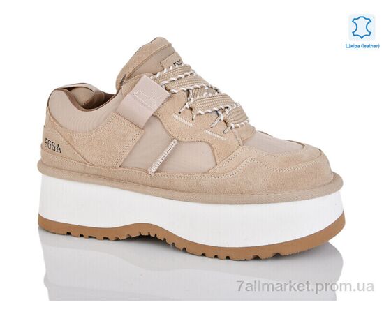 Уггі жіночі утеплені Зима WMP1051-118 (6 пар р.36-41) "Teetspace-Trasta-Egga" недорого оптом від прямого постачальника Уггі жіночі утеплені Зима WMP1051-118 (6 пар р.36-41) "Teetspace-Trasta-Egga" недорого оптом від прямого постачальника