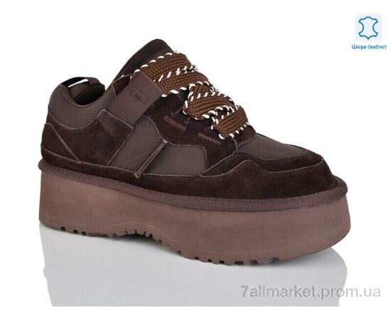 Уггі жіночі утеплені Зима WMP1051-33 (6 пар р.36-41) "Teetspace-Trasta-Egga" недорого оптом від прямого постачальника Уггі жіночі утеплені Зима WMP1051-33 (6 пар р.36-41) "Teetspace-Trasta-Egga" недорого оптом від прямого постачальника