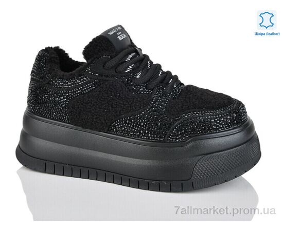 Кросівки жіночі модні Зима WMP1052-1 (6 пар р.36-40) "Teetspace-Trasta-Egga" недорого оптом від прямого постачальника Кросівки жіночі модні Зима WMP1052-1 (6 пар р.36-40) "Teetspace-Trasta-Egga" недорого оптом від прямого постачальника