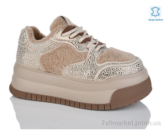 Кросівки жіночі модні Зима WMP1052-3 (6 пар р.36-40) "Teetspace-Trasta-Egga" недорого оптом від прямого постачальника Кросівки жіночі модні Зима WMP1052-3 (6 пар р.36-40) "Teetspace-Trasta-Egga" недорого оптом від прямого постачальника