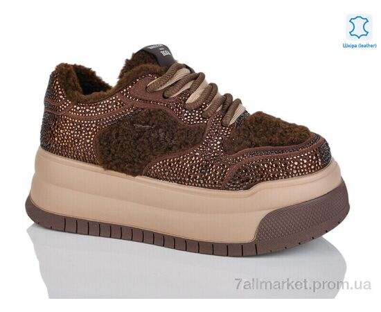 Кросівки жіночі модні Зима WMP1052-33 (6 пар р.36-40) "Teetspace-Trasta-Egga" недорого оптом від прямого постачальника Кросівки жіночі модні Зима WMP1052-33 (6 пар р.36-40) "Teetspace-Trasta-Egga" недорого оптом від прямого постачальника