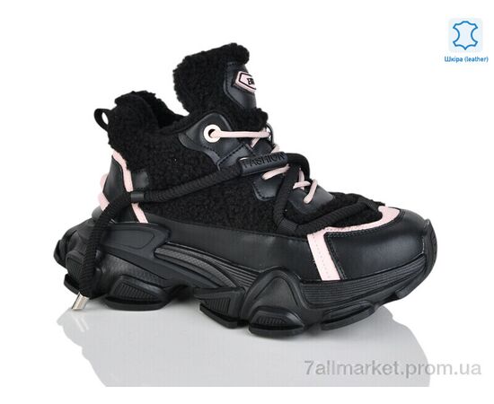 Кроссовки женские модные зима WMP1125-1 (6 пар р.36-40) "Teetspace-Trasta-Egga" недорого оптом от прямого поставщика Фотография Кроссовки женские модные зима WMP1125-1 (6 пар р.36-40) "Teetspace-Trasta-Egga" недорого оптом от прямого поставщика