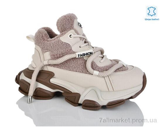 Кросівки жіночі модні Зима WMP1125-118 (6 пар р.36-40) "Teetspace-Trasta-Egga" недорого оптом від прямого постачальника Кросівки жіночі модні Зима WMP1125-118 (6 пар р.36-40) "Teetspace-Trasta-Egga" недорого оптом від прямого постачальника