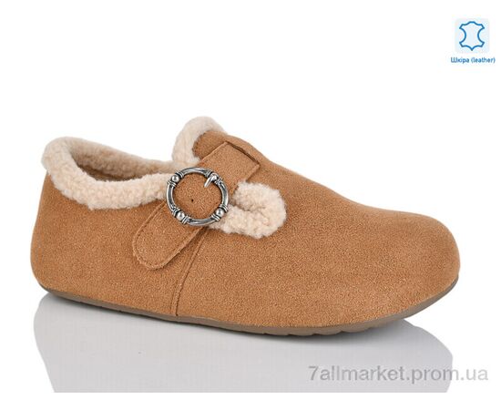 Туфлі жіночі стильні Зима WMP1105-5 (6 пар р.36-40) "Teetspace-Trasta-Egga" недорого оптом від прямого постачальника Туфлі жіночі стильні Зима WMP1105-5 (6 пар р.36-40) "Teetspace-Trasta-Egga" недорого оптом від прямого постачальника