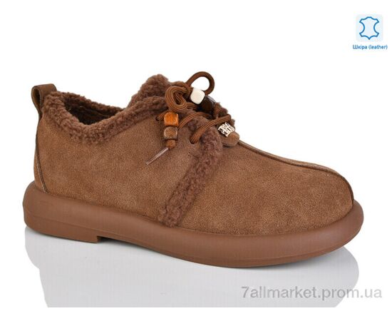 Туфлі жіночі стильні Зима WMP1122-33 (6 пар р.36-40) "Teetspace-Trasta-Egga" недорого оптом від прямого постачальника Туфлі жіночі стильні Зима WMP1122-33 (6 пар р.36-40) "Teetspace-Trasta-Egga" недорого оптом від прямого постачальника