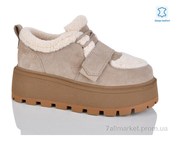 Кросівки жіночі модні Зима WMP1111-3 (6 пар р.36-40) "Teetspace-Trasta-Egga" недорого оптом від прямого постачальника Кросівки жіночі модні Зима WMP1111-3 (6 пар р.36-40) "Teetspace-Trasta-Egga" недорого оптом від прямого постачальника