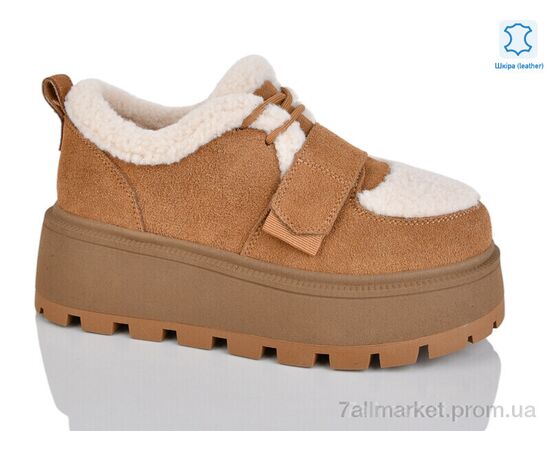 Кросівки жіночі модні Зима WMP1111-5 (6 пар р.36-40) "Teetspace-Trasta-Egga" недорого оптом від прямого постачальника Кросівки жіночі модні Зима WMP1111-5 (6 пар р.36-40) "Teetspace-Trasta-Egga" недорого оптом від прямого постачальника