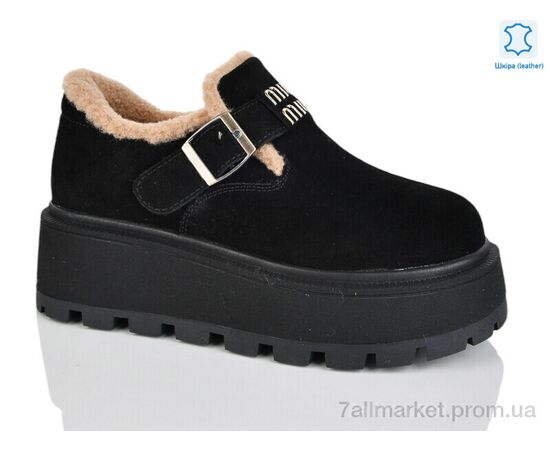 Туфлі жіночі стильні Зима WMP1112-1 (6 пар р.36-40) "Teetspace-Trasta-Egga" недорого оптом від прямого постачальника Туфлі жіночі стильні Зима WMP1112-1 (6 пар р.36-40) "Teetspace-Trasta-Egga" недорого оптом від прямого постачальника