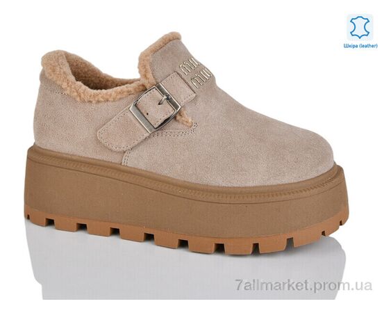 Туфлі жіночі стильні Зима WMP1112-3 (6 пар р.36-40) "Teetspace-Trasta-Egga" недорого оптом від прямого постачальника Туфлі жіночі стильні Зима WMP1112-3 (6 пар р.36-40) "Teetspace-Trasta-Egga" недорого оптом від прямого постачальника