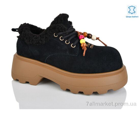 Туфлі жіночі стильні Зима WMP1106-1 (6 пар р.36-40) "Teetspace-Trasta-Egga" недорого оптом від прямого постачальника Туфлі жіночі стильні Зима WMP1106-1 (6 пар р.36-40) "Teetspace-Trasta-Egga" недорого оптом від прямого постачальника