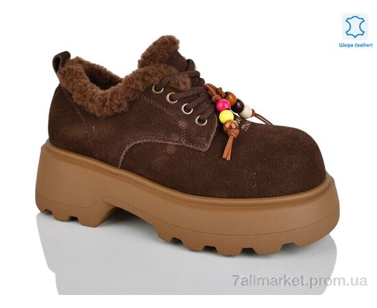 Туфлі жіночі стильні Зима WMP1106-33 (6 пар р.36-40) "Teetspace-Trasta-Egga" недорого оптом від прямого постачальника Туфлі жіночі стильні Зима WMP1106-33 (6 пар р.36-40) "Teetspace-Trasta-Egga" недорого оптом від прямого постачальника