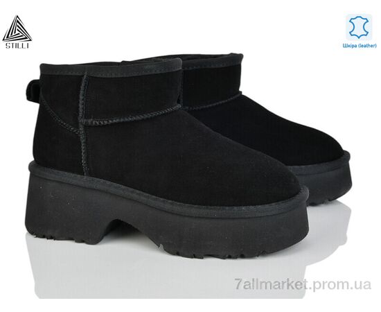 Уггі жіночі утеплені Зима UG140-1 шкіра піна (6 пар р.36-40) "STILLI Group" недорого оптом від прямого постачальника Уггі жіночі утеплені Зима UG140-1 шкіра піна (6 пар р.36-40) "STILLI Group" недорого оптом від прямого постачальника