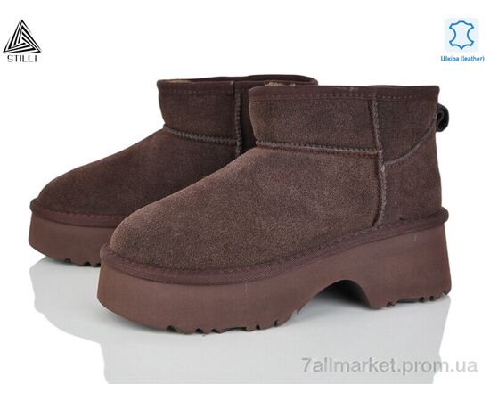 Уггі жіночі утеплені Зима UG140-2 шкіра піна (6 пар р.36-40) "STILLI Group" недорого оптом від прямого постачальника Уггі жіночі утеплені Зима UG140-2 шкіра піна (6 пар р.36-40) "STILLI Group" недорого оптом від прямого постачальника