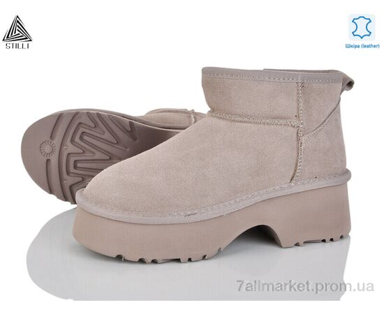 Уггі жіночі утеплені Зима UG140-4 шкіра піна (6 пар р.36-40) "STILLI Group" недорого оптом від прямого постачальника Уггі жіночі утеплені Зима UG140-4 шкіра піна (6 пар р.36-40) "STILLI Group" недорого оптом від прямого постачальника