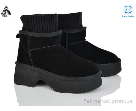 Угги женские утепленные зима UG150-1 шкіра піна (6 пар р.36-40) "STILLI Group" недорого оптом от прямого поставщика Фотография Угги женские утепленные зима UG150-1 шкіра піна (6 пар р.36-40) "STILLI Group" недорого оптом от прямого поставщика