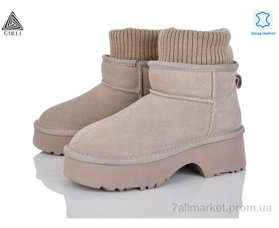 Угги женские утепленные зима UG150-2 шкіра піна (6 пар р.36-40) "STILLI Group" недорого оптом от прямого поставщика Фотография Угги женские утепленные зима UG150-2 шкіра піна (6 пар р.36-40) "STILLI Group" недорого оптом от прямого поставщика