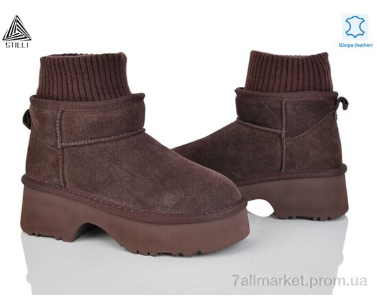 Угги женские утепленные зима UG150-3 шкіра піна (6 пар р.36-40) "STILLI Group" недорого оптом от прямого поставщика Фотография Угги женские утепленные зима UG150-3 шкіра піна (6 пар р.36-40) "STILLI Group" недорого оптом от прямого поставщика