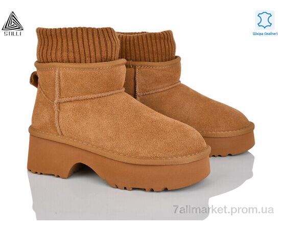 Угги женские утепленные зима UG150-4 шкіра піна (6 пар р.36-40) "STILLI Group" недорого оптом от прямого поставщика Фотография Угги женские утепленные зима UG150-4 шкіра піна (6 пар р.36-40) "STILLI Group" недорого оптом от прямого поставщика