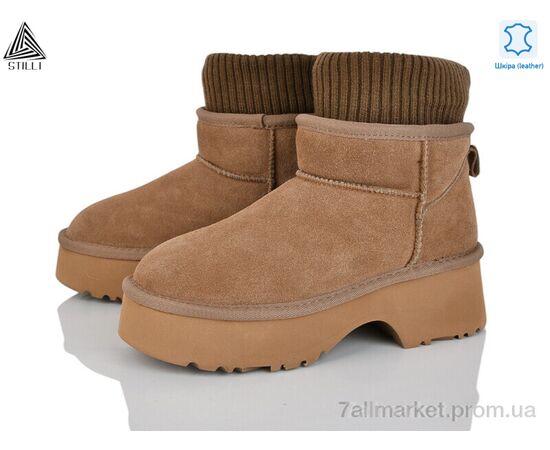 Уггі жіночі утеплені Зима UG150-5 шкіра піна (6 пар р.36-40) "STILLI Group" недорого оптом від прямого постачальника Уггі жіночі утеплені Зима UG150-5 шкіра піна (6 пар р.36-40) "STILLI Group" недорого оптом від прямого постачальника