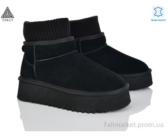 Уггі жіночі утеплені Зима UG210-1 шкіра піна (6 пар р.36-41) "STILLI Group" недорого оптом від прямого постачальника Уггі жіночі утеплені Зима UG210-1 шкіра піна (6 пар р.36-41) "STILLI Group" недорого оптом від прямого постачальника