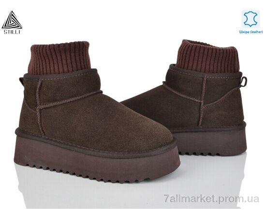 Уггі жіночі утеплені Зима UG210-2 шкіра піна (6 пар р.36-41) "STILLI Group" недорого оптом від прямого постачальника Уггі жіночі утеплені Зима UG210-2 шкіра піна (6 пар р.36-41) "STILLI Group" недорого оптом від прямого постачальника