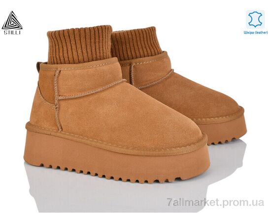 Угги женские утепленные зима UG210-3 шкіра піна (6 пар р.36-41) "STILLI Group" недорого оптом от прямого поставщика Фотография Угги женские утепленные зима UG210-3 шкіра піна (6 пар р.36-41) "STILLI Group" недорого оптом от прямого поставщика