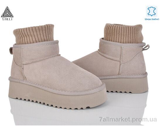 Угги женские утепленные зима UG210-4 шкіра піна (6 пар р.36-41) "STILLI Group" недорого оптом от прямого поставщика Фотография Угги женские утепленные зима UG210-4 шкіра піна (6 пар р.36-41) "STILLI Group" недорого оптом от прямого поставщика