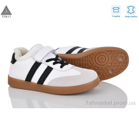 Кросівки дитячі модні Зима TX03-1 шкіра (8 пар р.32-37) "STILLI KIDS" недорого оптом від прямого постачальника Кросівки дитячі модні Зима TX03-1 шкіра (8 пар р.32-37) "STILLI KIDS" недорого оптом від прямого постачальника