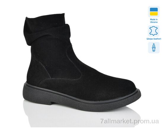 Черевики жіночі стильні Зима 9 чорний з. зима (6 пар р.37-41) "Sali" недорого оптом від прямого постачальника Черевики жіночі стильні Зима 9 чорний з. зима (6 пар р.37-41) "Sali" недорого оптом від прямого постачальника