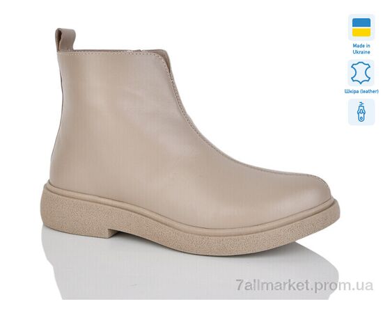 Черевики жіночі стильні Зима 15 беж к. зима (6 пар р.37-41) "Sali" недорого оптом від прямого постачальника Черевики жіночі стильні Зима 15 беж к. зима (6 пар р.37-41) "Sali" недорого оптом від прямого постачальника