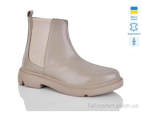 Черевики жіночі стильні Зима 355 беж к. зима (6 пар р.37-41) "Sali" недорого оптом від прямого постачальника Черевики жіночі стильні Зима 355 беж к. зима (6 пар р.37-41) "Sali" недорого оптом від прямого постачальника