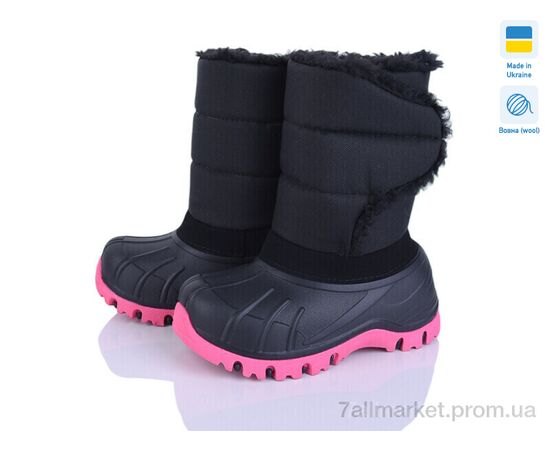 Сапоги из пены детские зима ARM3010 (8 пар р.26-33) "Lasco" недорого оптом от прямого поставщика Фотография Сапоги из пены детские зима ARM3010 (8 пар р.26-33) "Lasco" недорого оптом от прямого поставщика