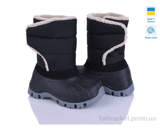 Сапоги из пены детские зима ARM3040 (8 пар р.26-33) "Lasco" недорого оптом от прямого поставщика Фотография Сапоги из пены детские зима ARM3040 (8 пар р.26-33) "Lasco" недорого оптом от прямого поставщика