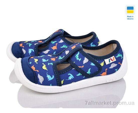 Тапки детские домашние Весна/осень 701-109 (8 пар р.25-32) "Weestep-Ukraine" недорого оптом от прямого поставщика Фотография Тапки детские домашние Весна/осень 701-109 (8 пар р.25-32) "Weestep-Ukraine" недорого оптом от прямого поставщика