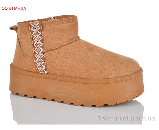 Уггі жіночі утеплені Зима AB031-2 (8 пар р.36-41) "QQ&Панда" недорого оптом від прямого постачальника Уггі жіночі утеплені Зима AB031-2 (8 пар р.36-41) "QQ&Панда" недорого оптом від прямого постачальника