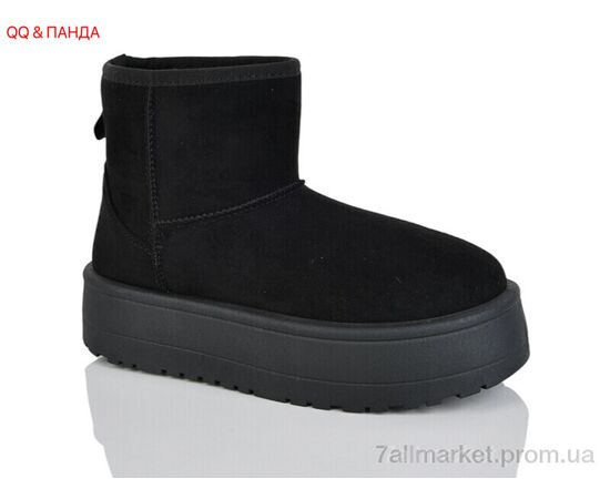 Уггі жіночі утеплені Зима AB030-1 (8 пар р.36-41) "QQ&Панда" недорого оптом від прямого постачальника Уггі жіночі утеплені Зима AB030-1 (8 пар р.36-41) "QQ&Панда" недорого оптом від прямого постачальника