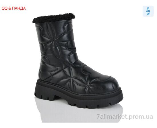 Чоботи жіночі зручні Зима A7 (8 пар р.36-41) "QQ&Панда" недорого оптом від прямого постачальника Чоботи жіночі зручні Зима A7 (8 пар р.36-41) "QQ&Панда" недорого оптом від прямого постачальника