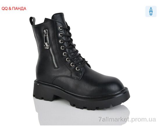 Черевики жіночі стильні Зима W157 (8 пар р.36-41) "QQ&Панда" недорого оптом від прямого постачальника Черевики жіночі стильні Зима W157 (8 пар р.36-41) "QQ&Панда" недорого оптом від прямого постачальника
