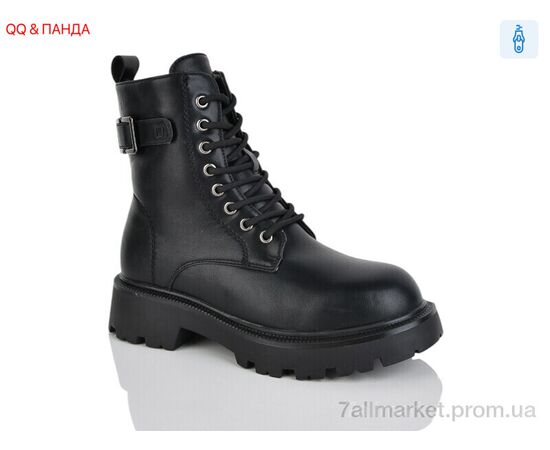 Черевики жіночі стильні Зима W158 (8 пар р.36-41) "QQ&Панда" недорого оптом від прямого постачальника Черевики жіночі стильні Зима W158 (8 пар р.36-41) "QQ&Панда" недорого оптом від прямого постачальника