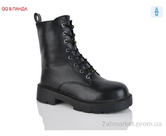 Черевики жіночі стильні Зима GY2 (8 пар р.36-41) "QQ&Панда" недорого оптом від прямого постачальника Черевики жіночі стильні Зима GY2 (8 пар р.36-41) "QQ&Панда" недорого оптом від прямого постачальника