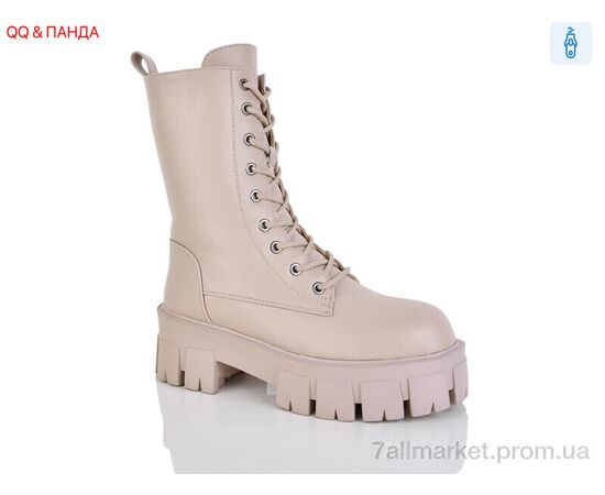 Черевики жіночі стильні Зима GY49-3 (8 пар р.36-41) "QQ&Панда" недорого оптом від прямого постачальника Черевики жіночі стильні Зима GY49-3 (8 пар р.36-41) "QQ&Панда" недорого оптом від прямого постачальника