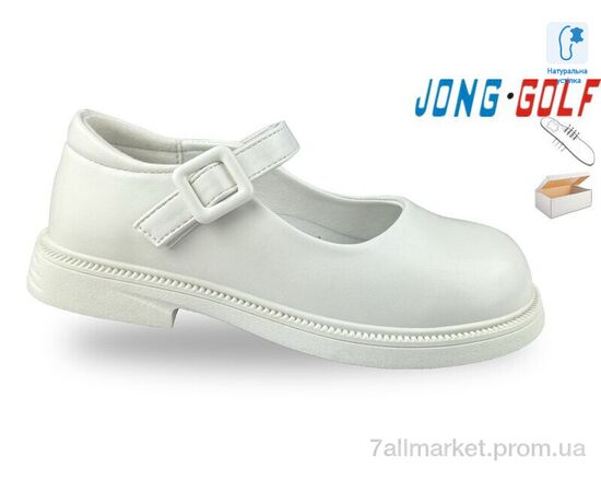 Туфлі дитячі зручні Весна/осінь B11740-27 (8 пар р.26-33) "Jong Golf" недорого оптом від прямого постачальника Туфлі дитячі зручні Весна/осінь B11740-27 (8 пар р.26-33) "Jong Golf" недорого оптом від прямого постачальника