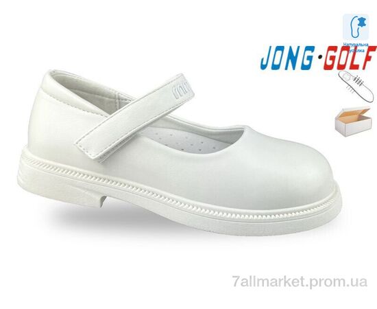 Туфлі дитячі зручні Весна/осінь B11741-27 (8 пар р.28-33) "Jong Golf" недорого оптом від прямого постачальника Туфлі дитячі зручні Весна/осінь B11741-27 (8 пар р.28-33) "Jong Golf" недорого оптом від прямого постачальника