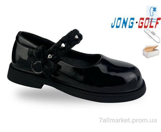 Туфлі дитячі зручні Весна/осінь C11743-0 (8 пар р.28-35) "Jong Golf" недорого оптом від прямого постачальника Туфлі дитячі зручні Весна/осінь C11743-0 (8 пар р.28-35) "Jong Golf" недорого оптом від прямого постачальника